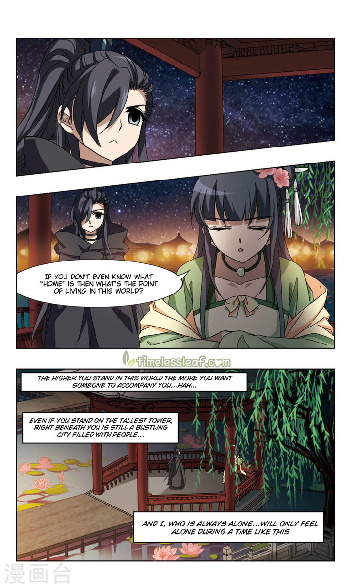 Feng Ni Tian Xia Chapter 80.4 2